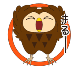 Fuku-kun sticker of Lucky Owl sticker #5064011