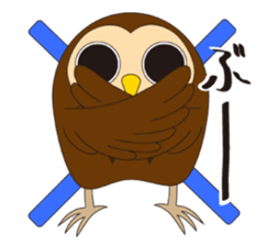Fuku-kun sticker of Lucky Owl sticker #5064012