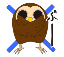 Fuku-kun sticker of Lucky Owl sticker #5064012