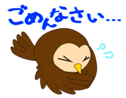 Fuku-kun sticker of Lucky Owl sticker #5064013