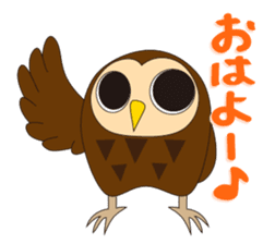 Fuku-kun sticker of Lucky Owl sticker #5064014