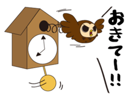 Fuku-kun sticker of Lucky Owl sticker #5064015