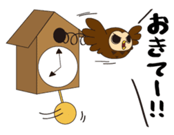 Fuku-kun sticker of Lucky Owl sticker #5064015