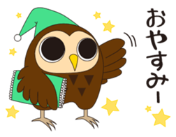 Fuku-kun sticker of Lucky Owl sticker #5064017