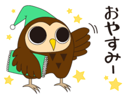 Fuku-kun sticker of Lucky Owl sticker #5064017