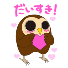 Fuku-kun sticker of Lucky Owl sticker #5064018