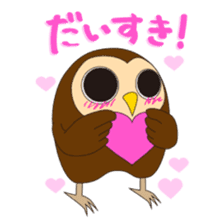 Fuku-kun sticker of Lucky Owl sticker #5064018