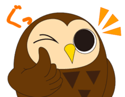 Fuku-kun sticker of Lucky Owl sticker #5064020