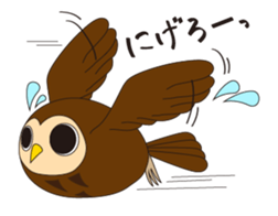 Fuku-kun sticker of Lucky Owl sticker #5064022