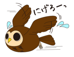 Fuku-kun sticker of Lucky Owl sticker #5064022