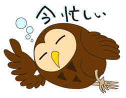 Fuku-kun sticker of Lucky Owl sticker #5064027