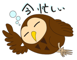 Fuku-kun sticker of Lucky Owl sticker #5064027