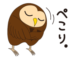 Fuku-kun sticker of Lucky Owl sticker #5064029