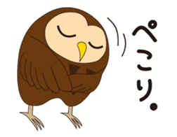Fuku-kun sticker of Lucky Owl sticker #5064029