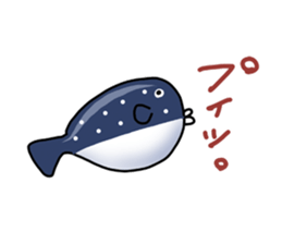 the fish club sticker #5064030