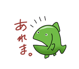 the fish club sticker #5064031