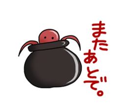 the fish club sticker #5064036