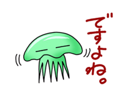 the fish club sticker #5064037