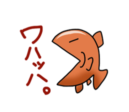 the fish club sticker #5064041