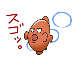 the fish club sticker #5064042