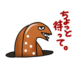 the fish club sticker #5064043