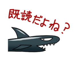 the fish club sticker #5064044