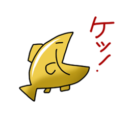 the fish club sticker #5064045