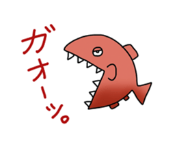 the fish club sticker #5064046