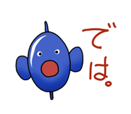 the fish club sticker #5064047