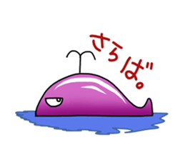 the fish club sticker #5064048