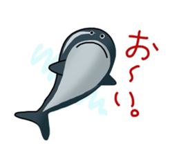 the fish club sticker #5064049