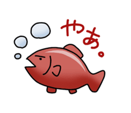 the fish club sticker #5064050