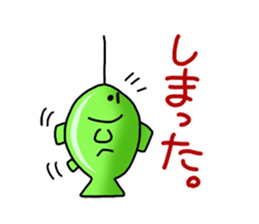 the fish club sticker #5064053