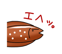 the fish club sticker #5064054