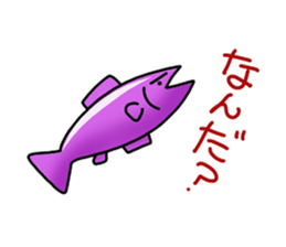 the fish club sticker #5064055