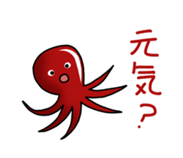 the fish club sticker #5064056