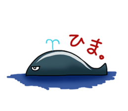 the fish club sticker #5064057