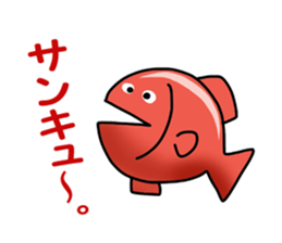 the fish club sticker #5064059