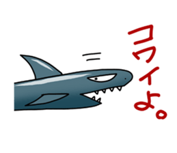 the fish club sticker #5064060