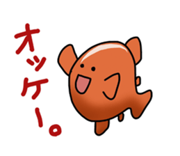 the fish club sticker #5064061