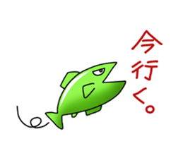 the fish club sticker #5064063