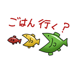 the fish club sticker #5064065