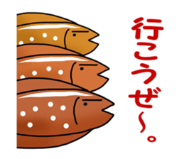 the fish club sticker #5064069