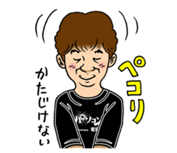 M-Leader's Ekoda-Life sticker #5064077