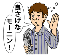 M-Leader's Ekoda-Life sticker #5064078