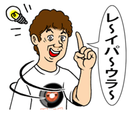 M-Leader's Ekoda-Life sticker #5064081