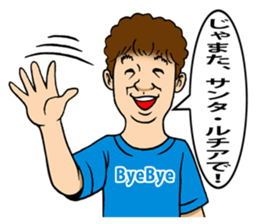 M-Leader's Ekoda-Life sticker #5064082