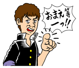 M-Leader's Ekoda-Life sticker #5064089