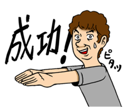 M-Leader's Ekoda-Life sticker #5064101