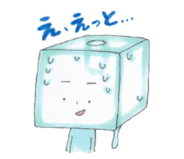 Ice cube sticker #5064592